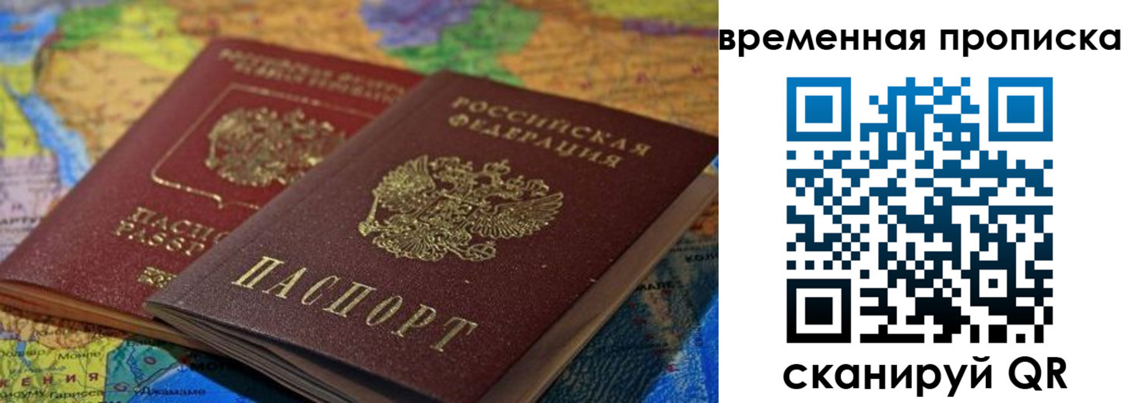 форма 3 в Анжеро-Судженске
